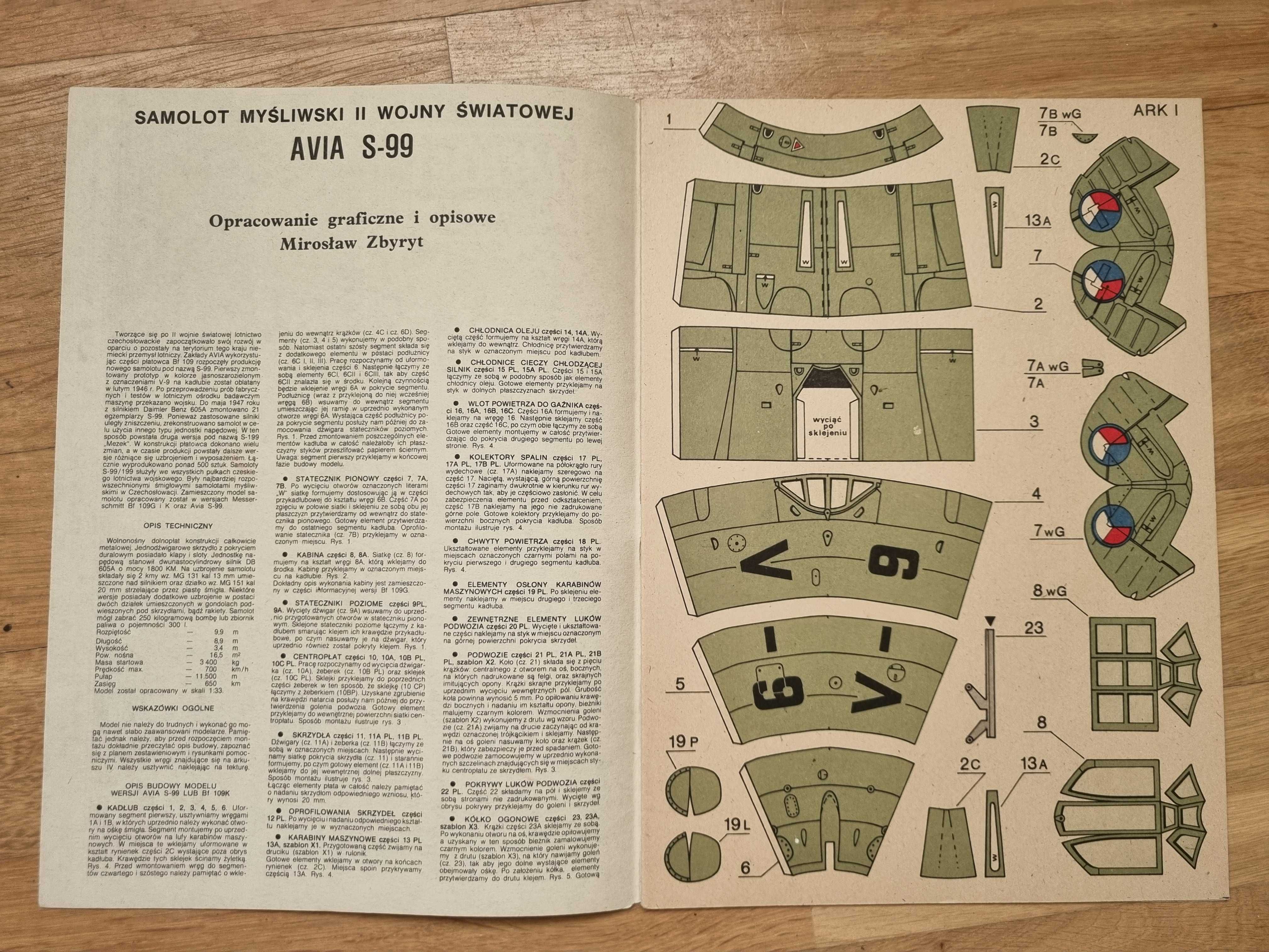 model kartonowy nr 2