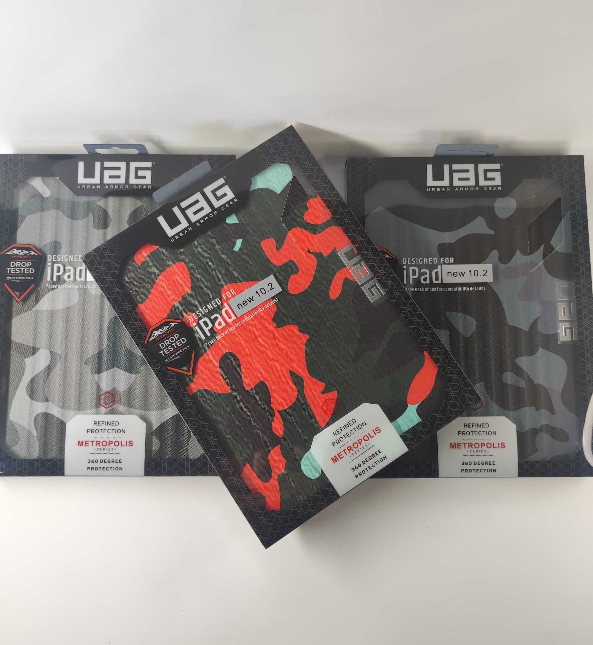 iPad Case UAG/Протиударний чохол для айпад/Чехол защитный айпед