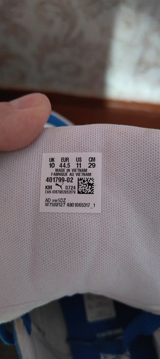 Кросовки Puma , оригинал,из Германии!