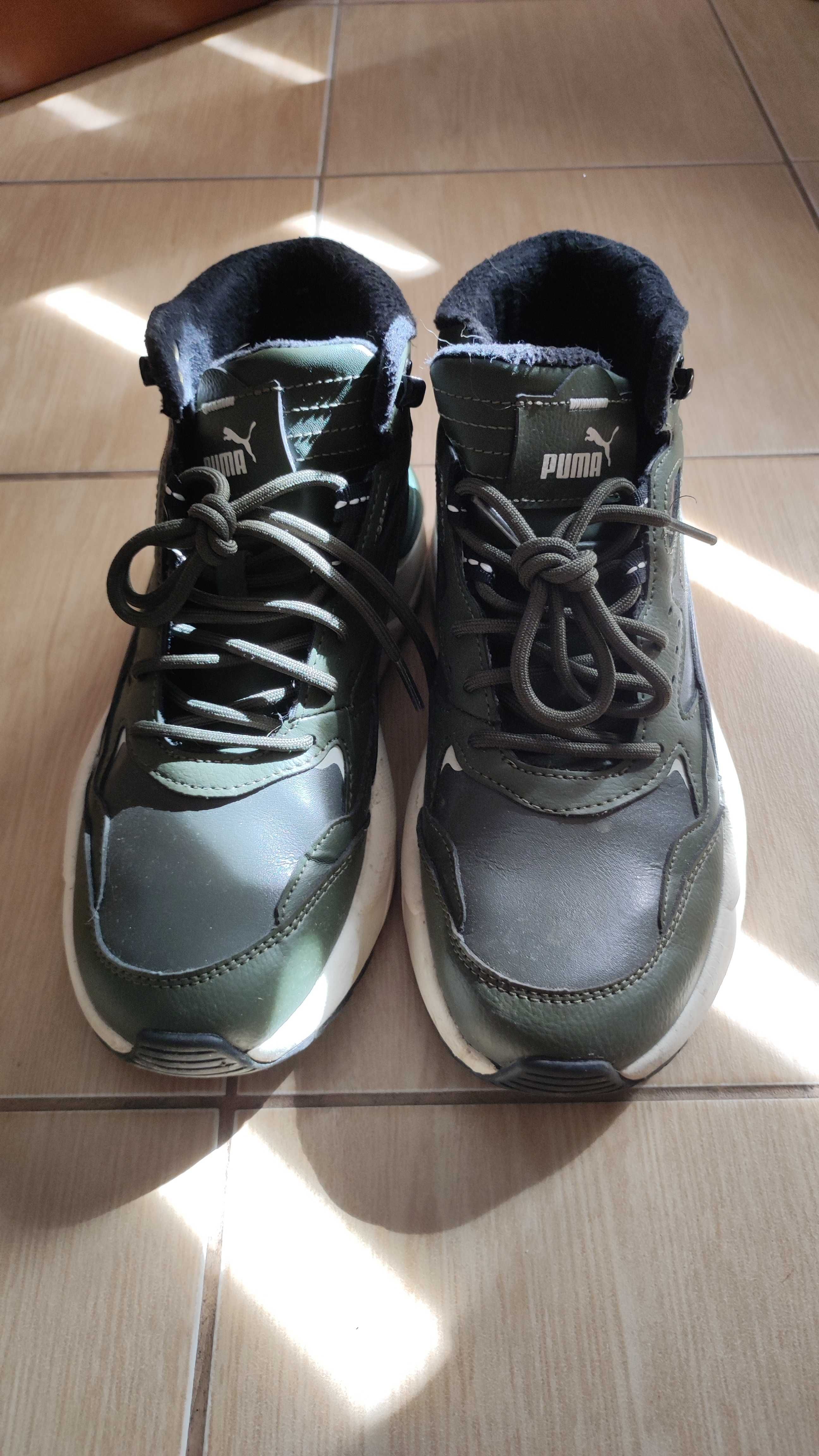 Buty 40,5 (26.5 cm)