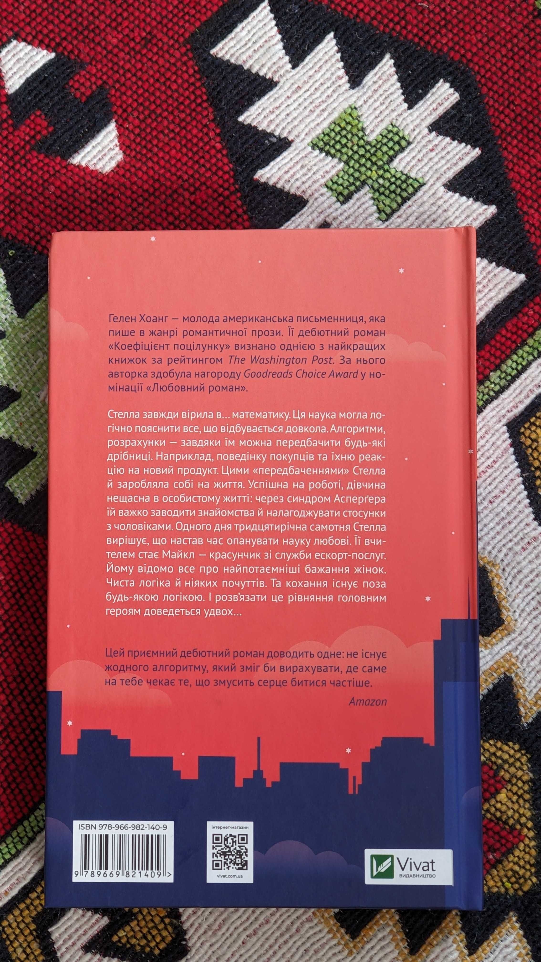 Книги в асортименті