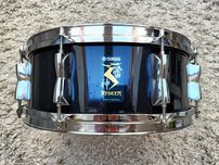 Werbel perkusyjny YAMAHA RYDEEN 14" x 5.5"