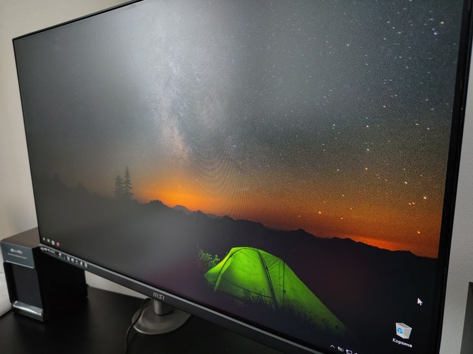 Монітор MSI PRO 100Гц.