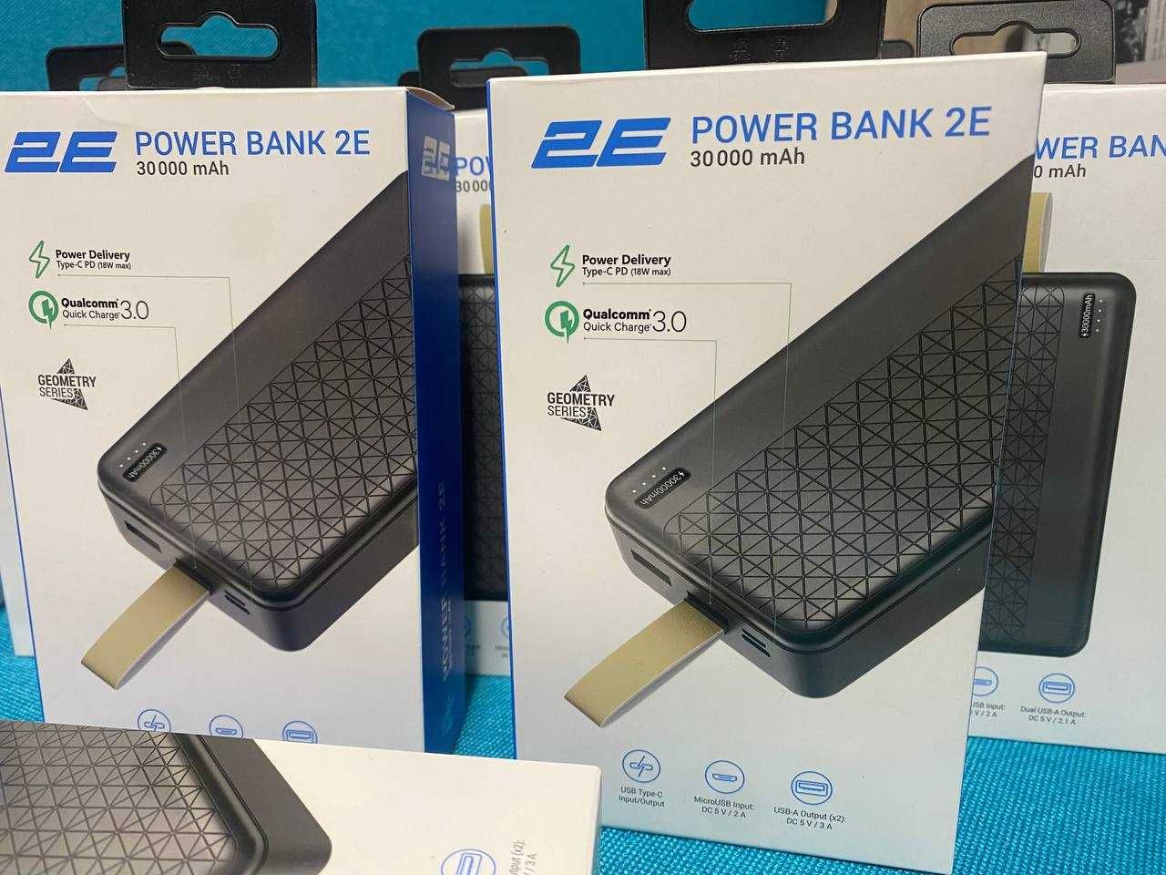 Продам PowerBank 30000mAh