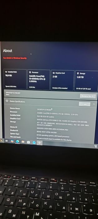 Lenovo IdeaPad 700/15,6/SSD+HHD=1,5TB!!!/ NVIDIA GTX950/16GB/i5-6300HQ