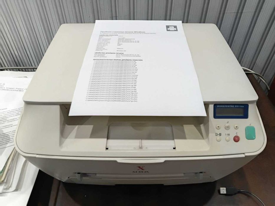 БФП бв лазерний ч/б Xerox WorkCentre PE114e