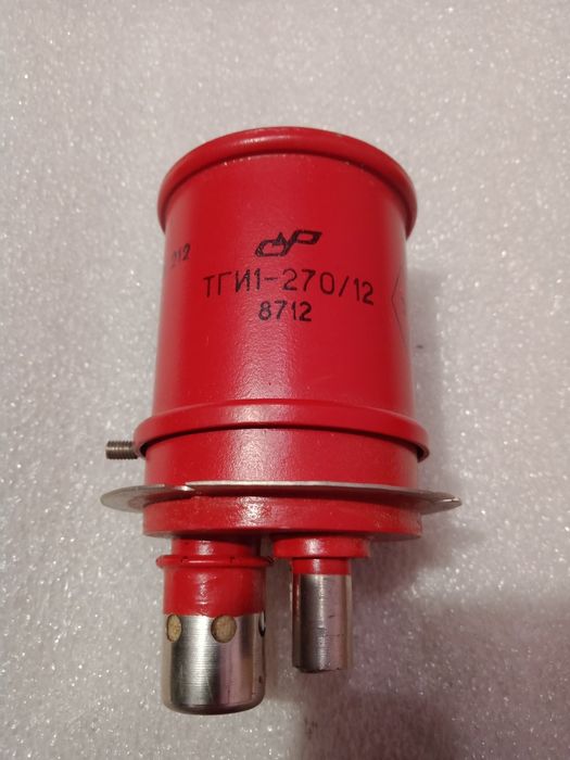 Лампа ТГИ1-270/12