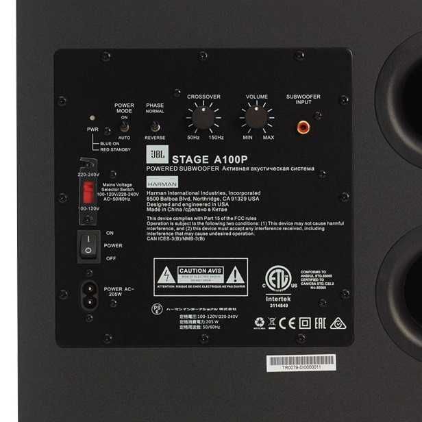 JBL Stage A100P Subwoofer aktywny 10 cali 150W Sklep Atmosfera Dźwięku