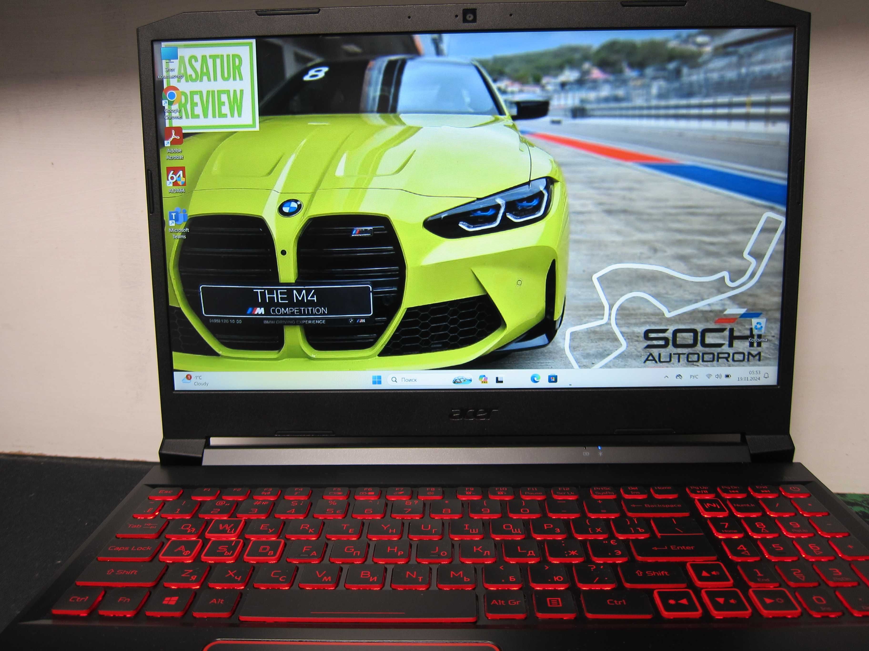 Лучший!!! Acer Nitro 5