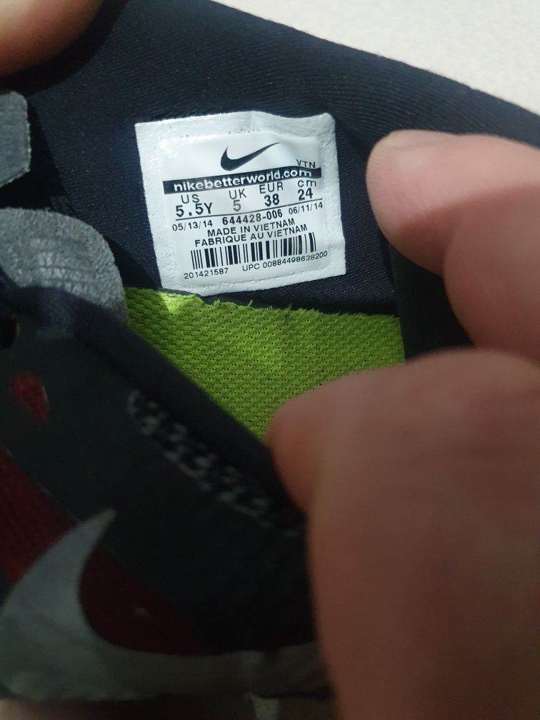 Buty chłopięce Nike rozm. 38