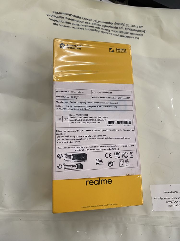 продам новий телефон Realme Note 60 4/128gb
