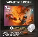 Якість! Телевізор Samsung Smart TV 2025 4K Ultra Самсунг T2 WIFI голос
