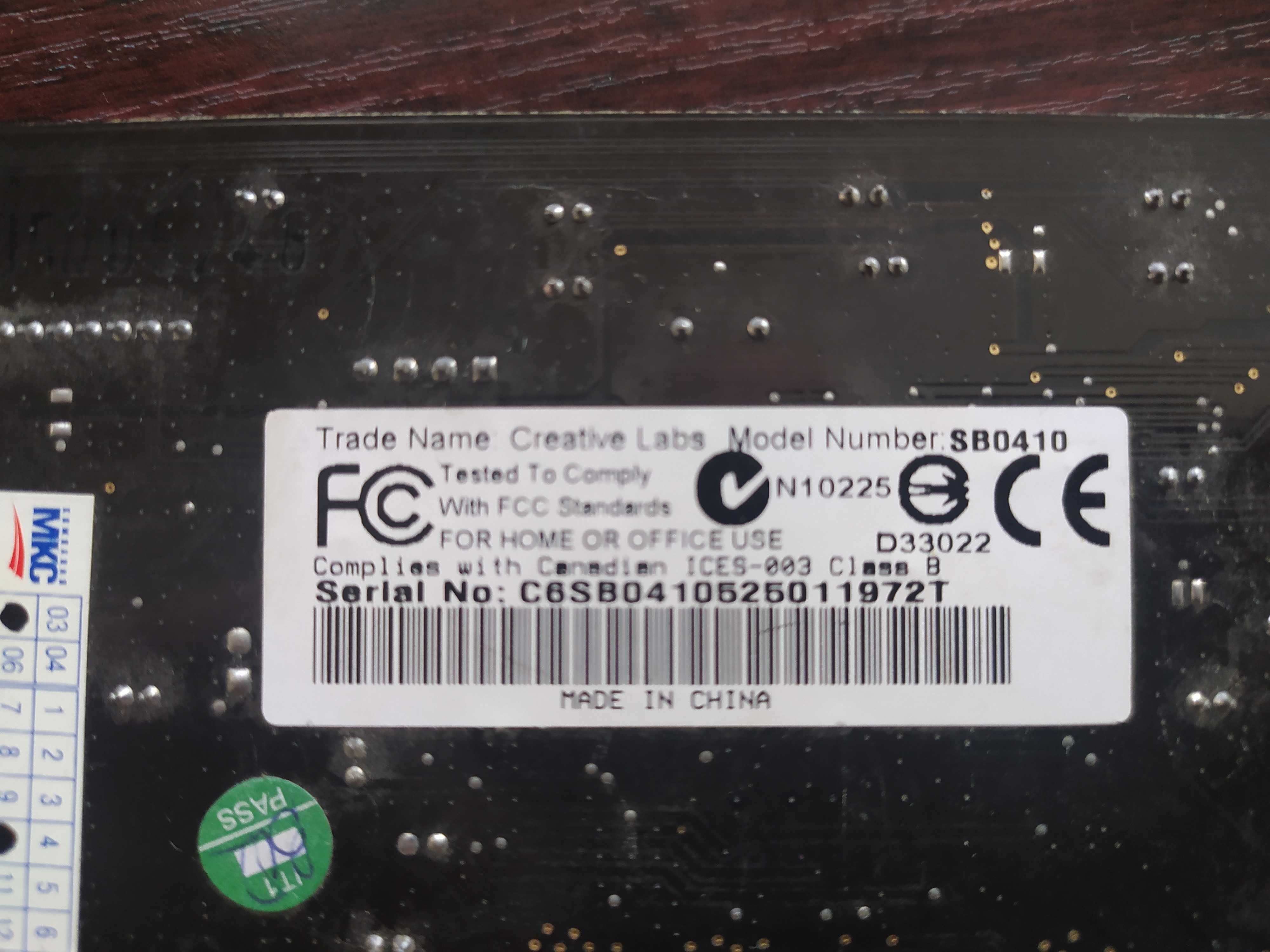 Звуковая карта CreativeLabsSB0410 видео nVIDIAVANTAA4 планка ASUSUSB3P