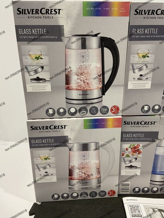 Електрочайник Silver Crest SWGF 3000 B2 1.7L 3000W