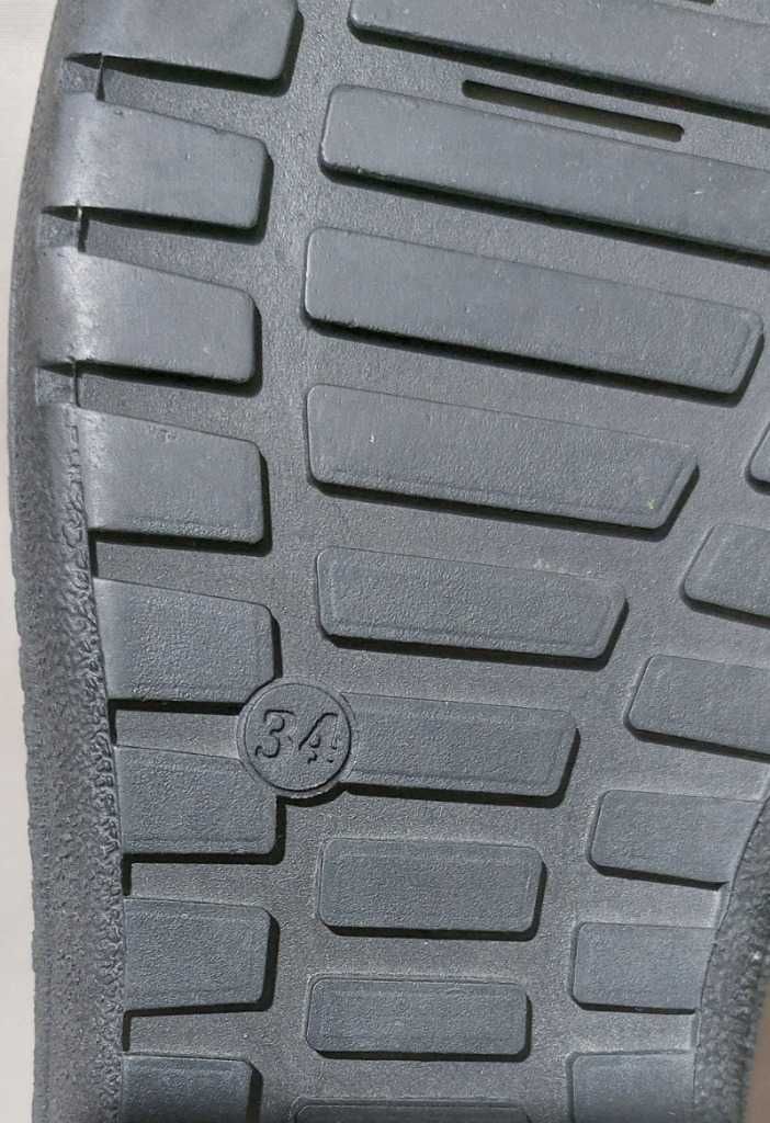 Buty na WF dla chłopca rozm. 34