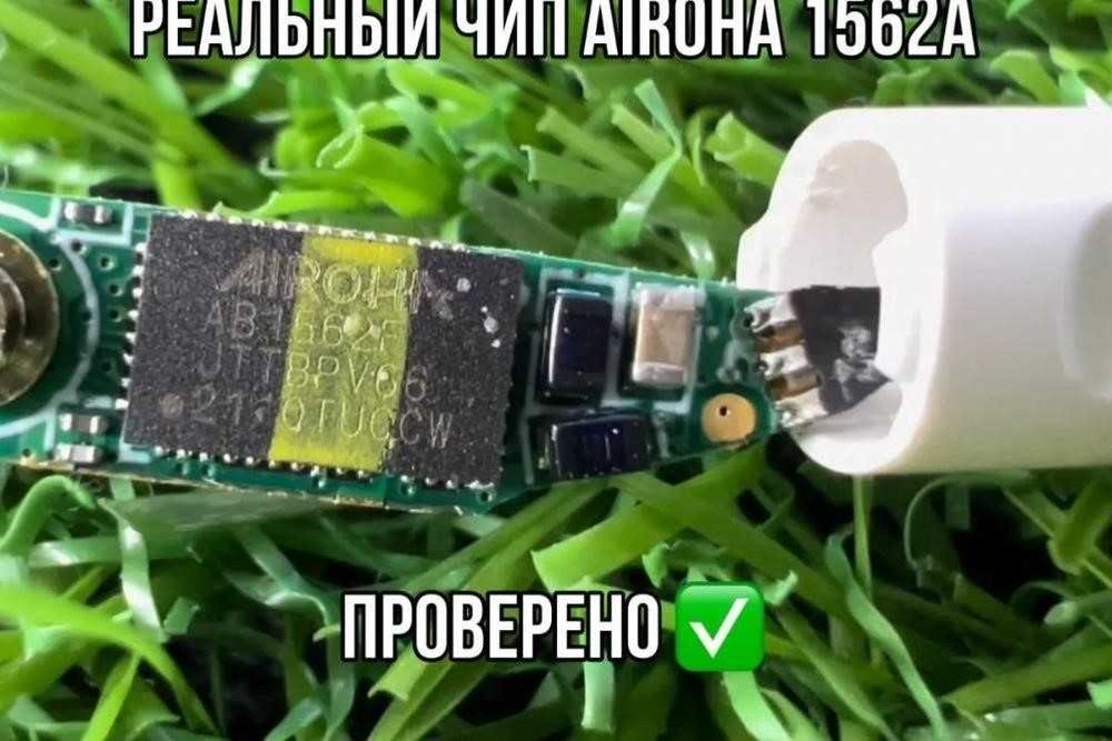 Новинка! Беспроводные Наушники Airpods Pro Full Шумодави