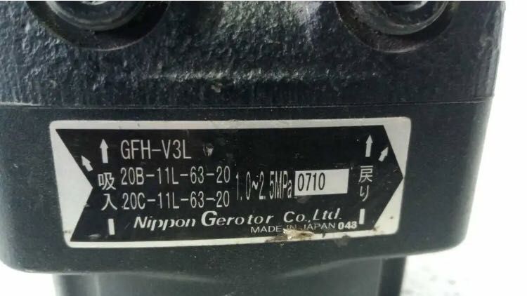 Насос перекачки топлива Gear Pump GFH- V3L Nippon