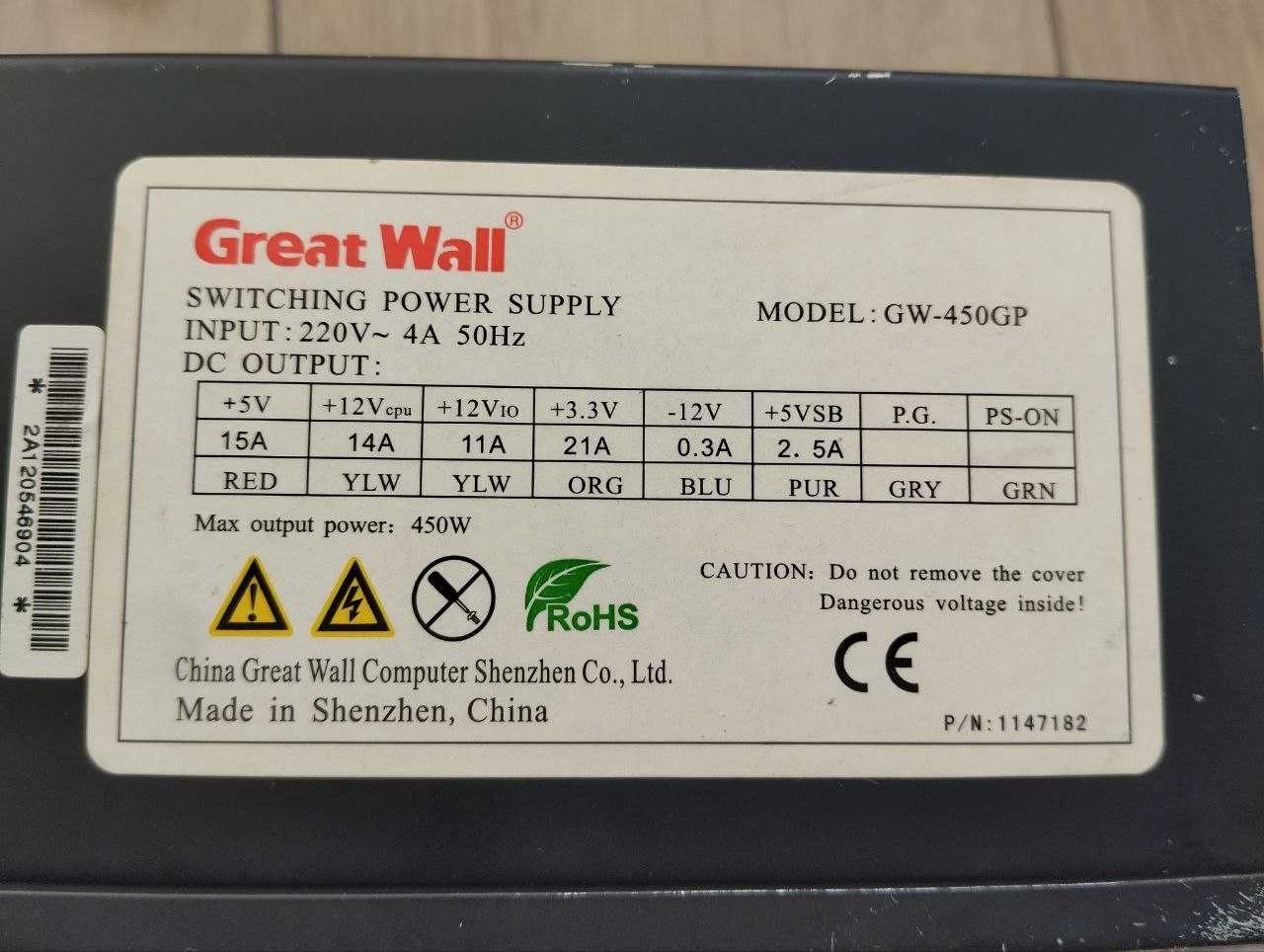 Great Wall GW-450GP с APFC, 140мм. Блок питания.