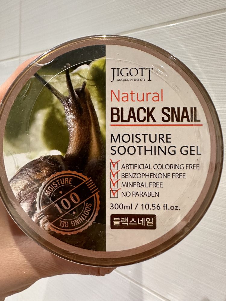 Гель для обличчя і тіла Jigott Natural Black Snail