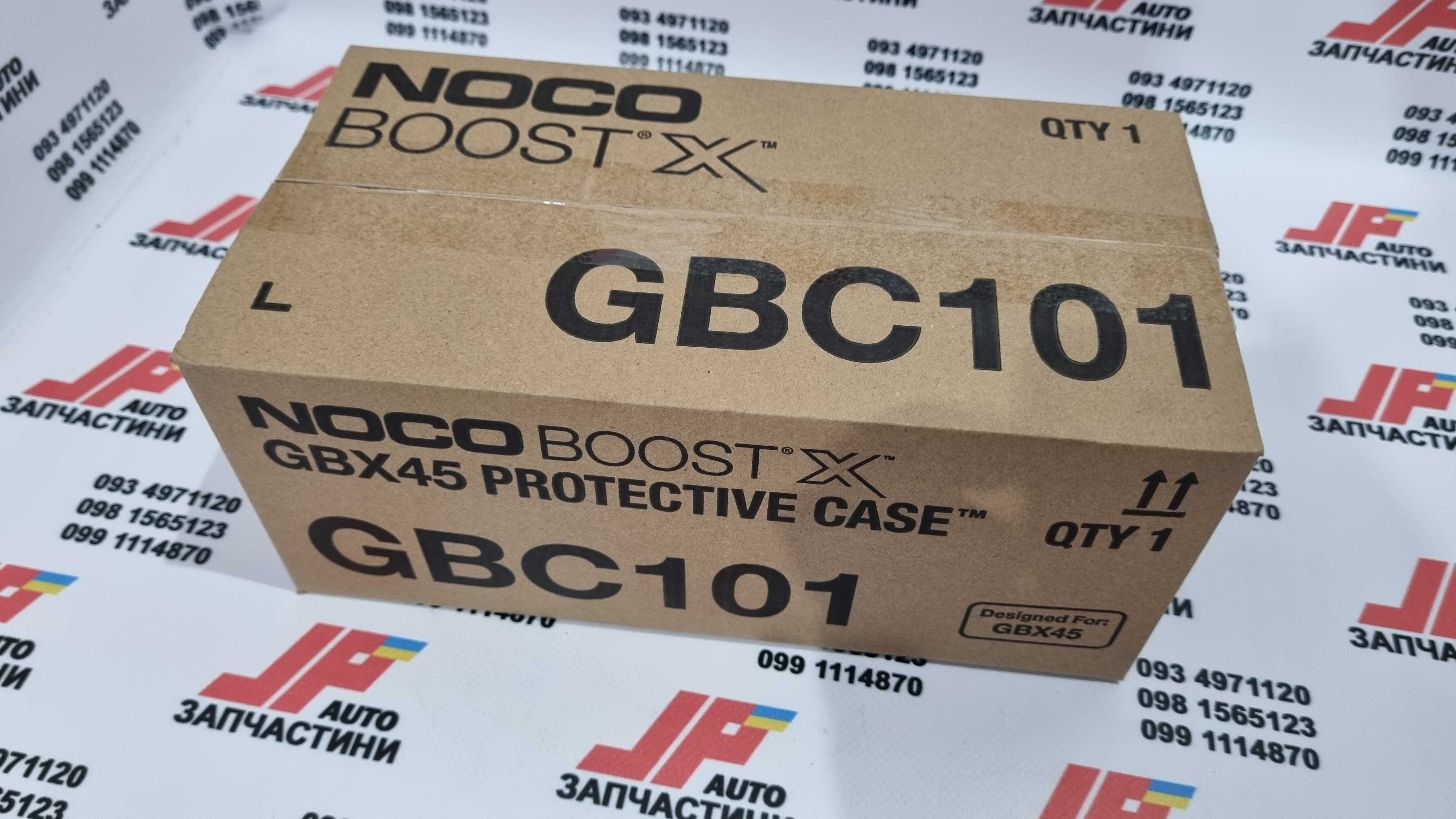 Чохол кофр GBC101 для пуско-зарядного пристрою Noco GBX45 чехол