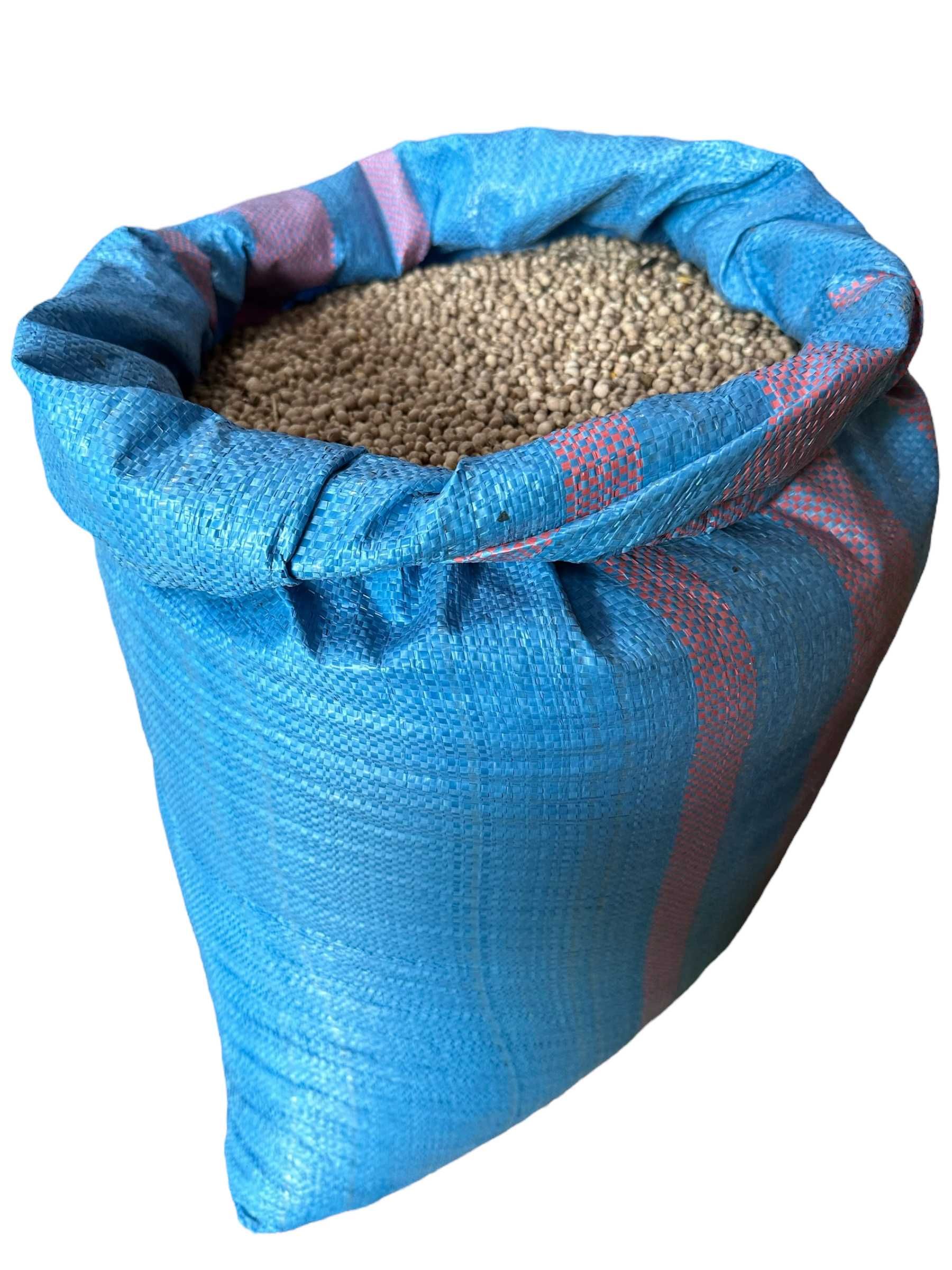 Łubin słodki - materiał paszowy 1kg