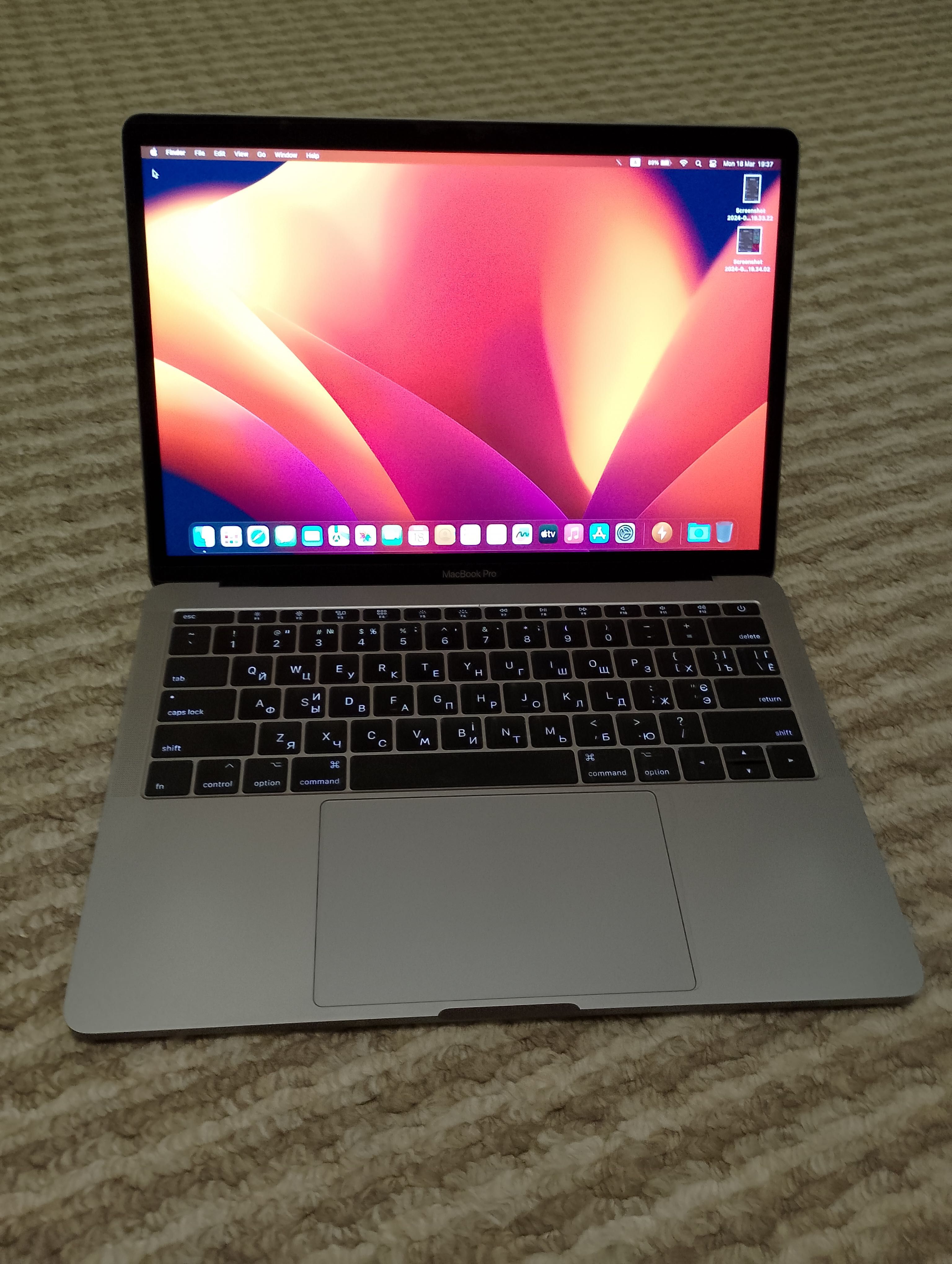 MacBook Pro A1708 13" 2017 i5-2.3GHz  16Gb/SSD 256Gb (нова батарея)