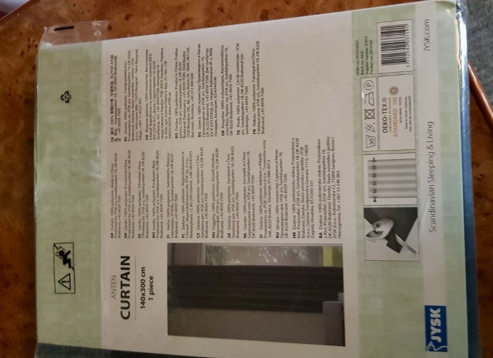 Фіранка ANTEN 1х140x300 замш сірий