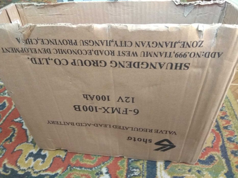 AGM аккумулятор 100Ah 12V б\у