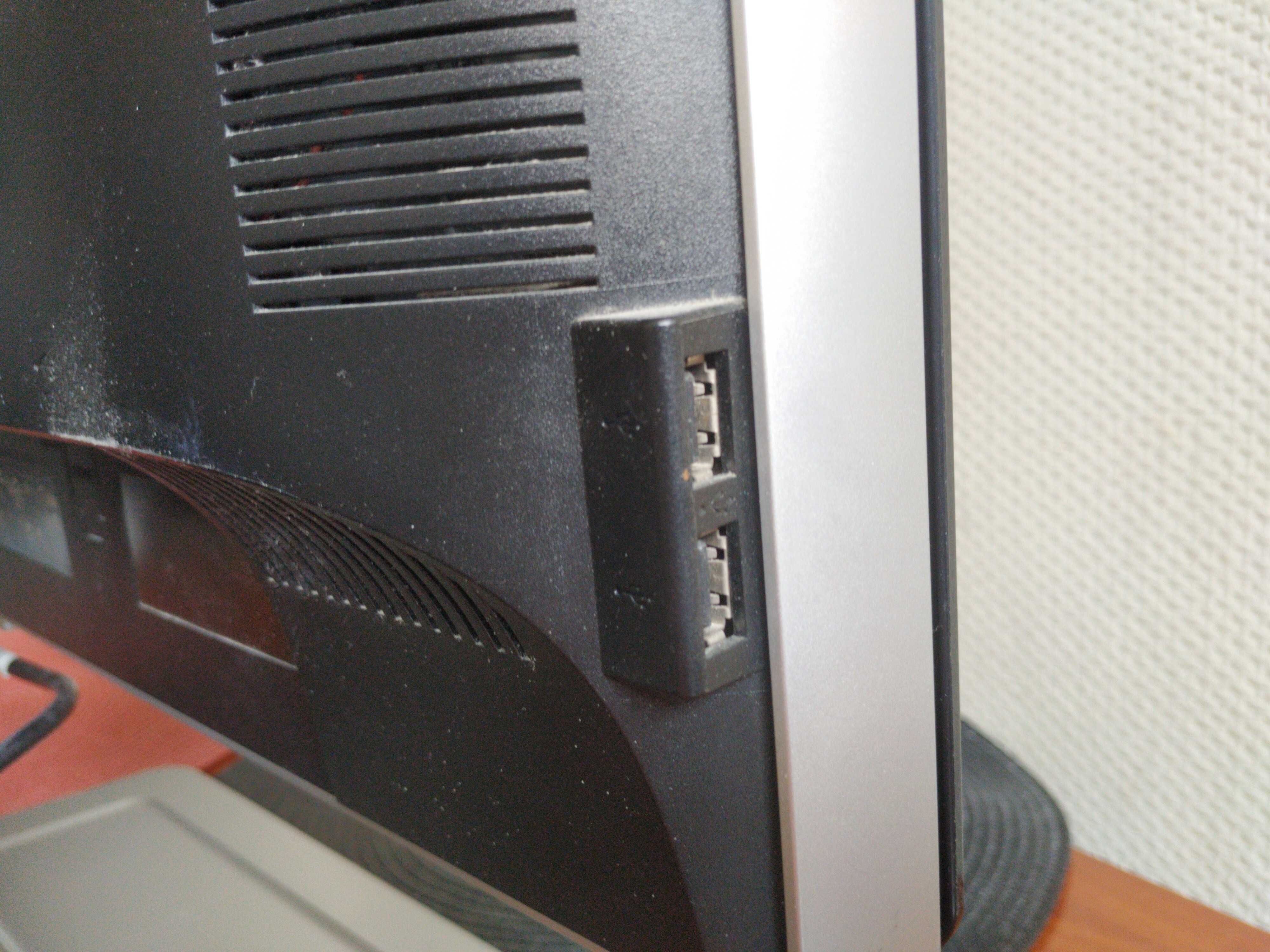 Monitor HP 2229h TN 1680x1050