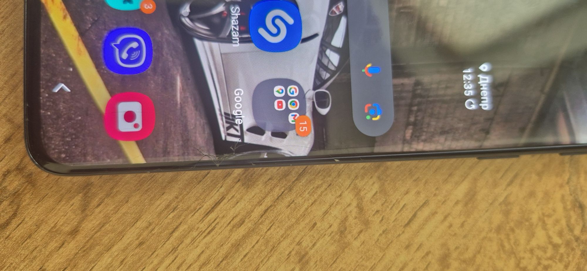 Samsung s20 plus
