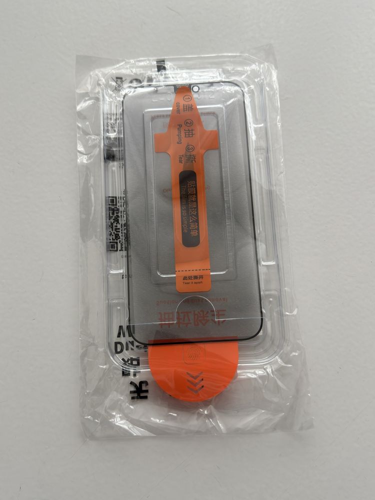 Iphone 14 szklo hartowane