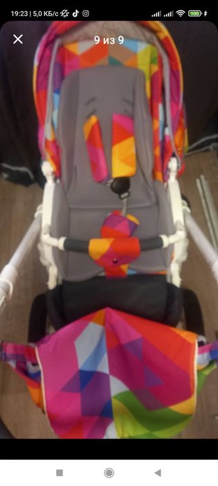 Очень удобная каляска