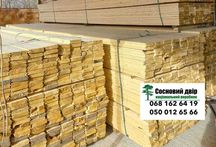 Доска для пола шпунтованная 130*35*4,5м (Вагонка, Фальш брус)