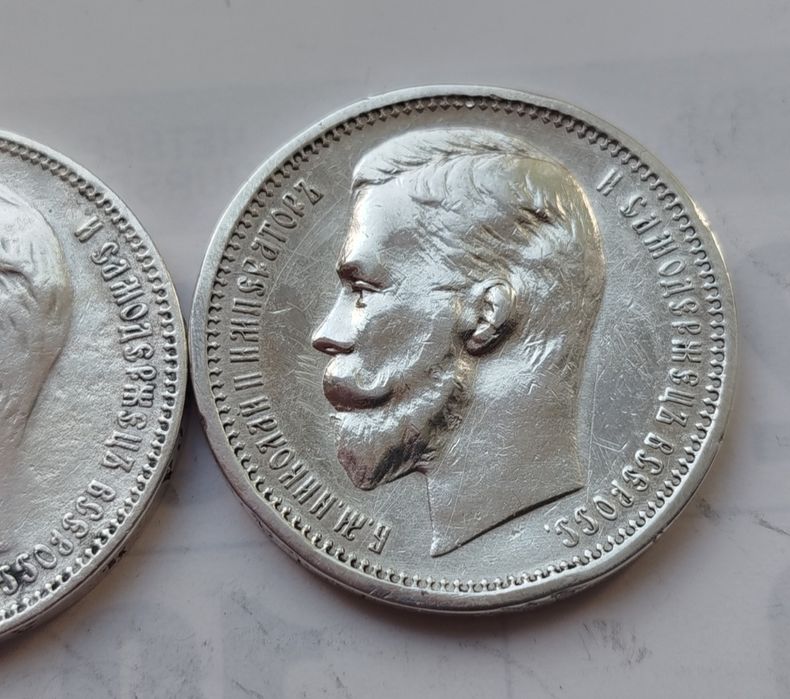 Рубль 1911 г., рубль 1912 г Николай ll