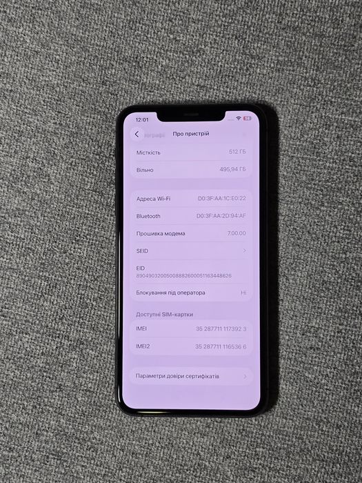Iphone 11 pro max 512gb стан топ!!!