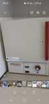 Inkubator Boekel scientific