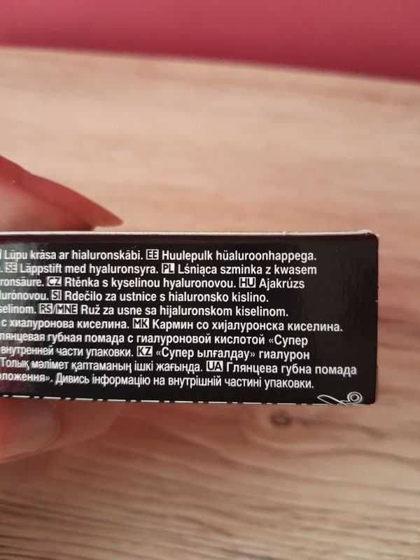 Lśniąca szminka z kwasem hialuronowym Hydramatic Shine 3,6g Marsala.