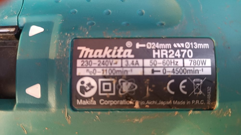 Перфаратар Макита,ножници просечные Макита