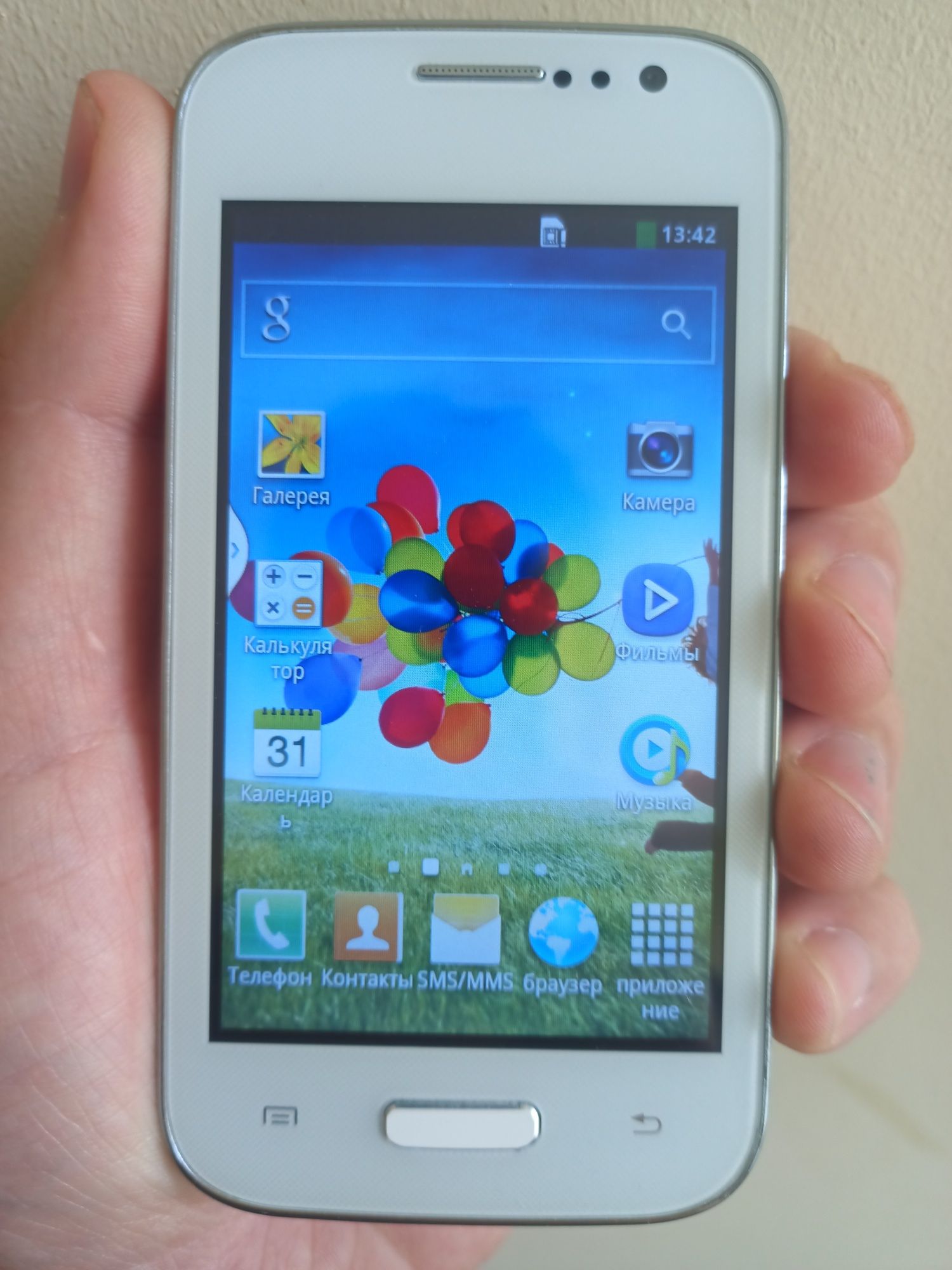 Телефон Samsung gt-mini j-9500 korea