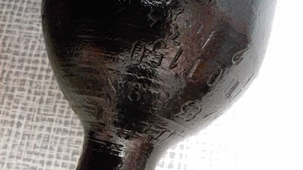 Баллон углекислотный 2 литра.