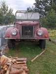 Gaz 69 1971 rok do remontu