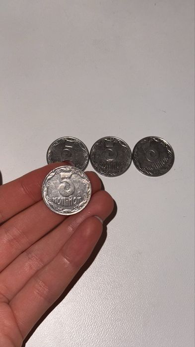 Продам монети 5 , 1992 року та інших років