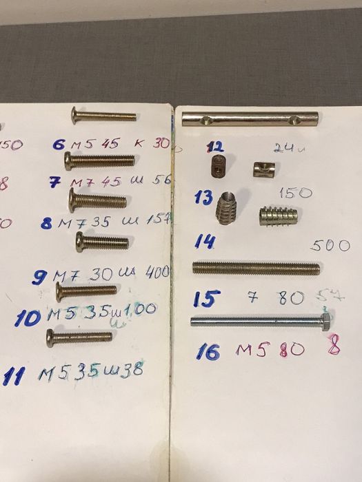 Фурнитура мебельная . Винты мебельные  (желтый цинк )