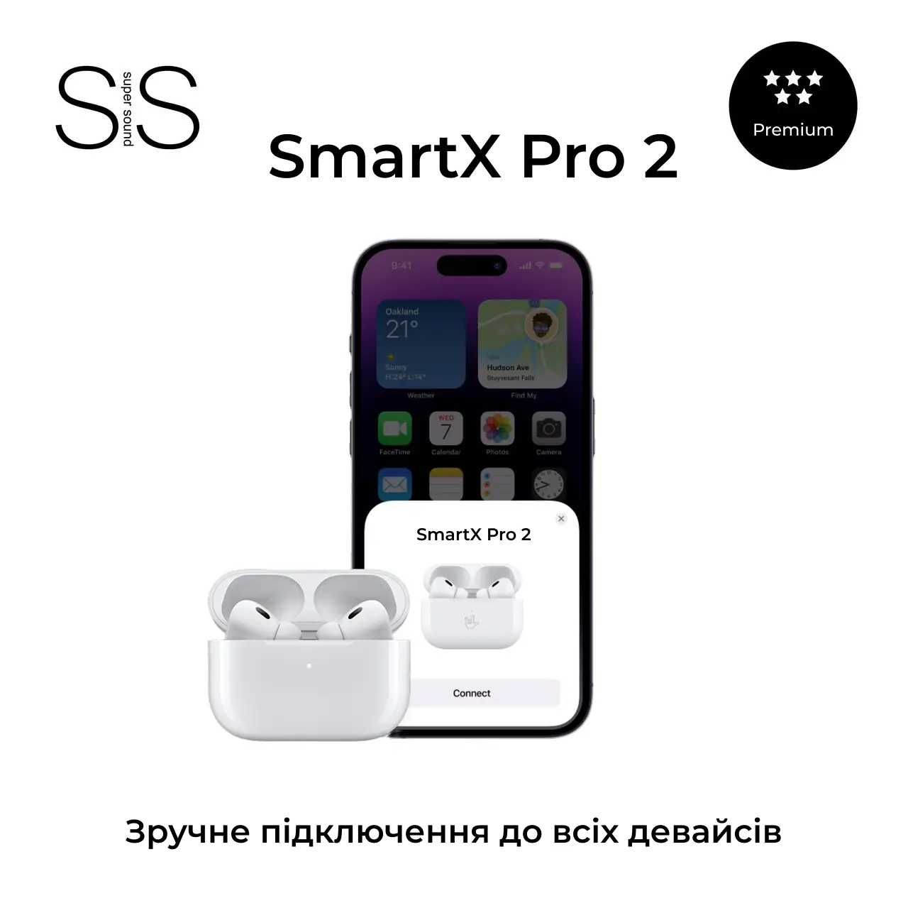 Наушники-Bluetooth  беспроводные SmartX Pro 2 Premium вакуумные, белые