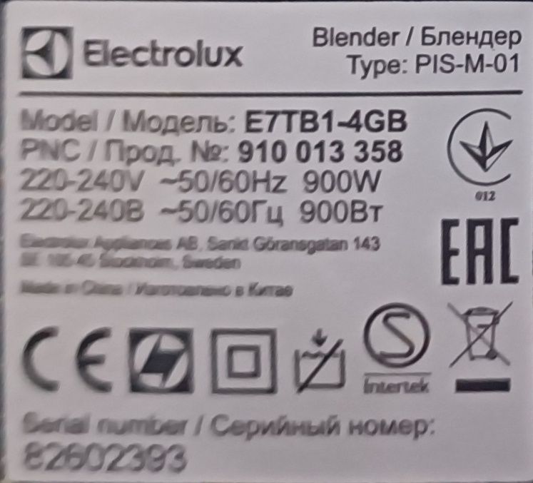 Blender kielichowy Electrolux