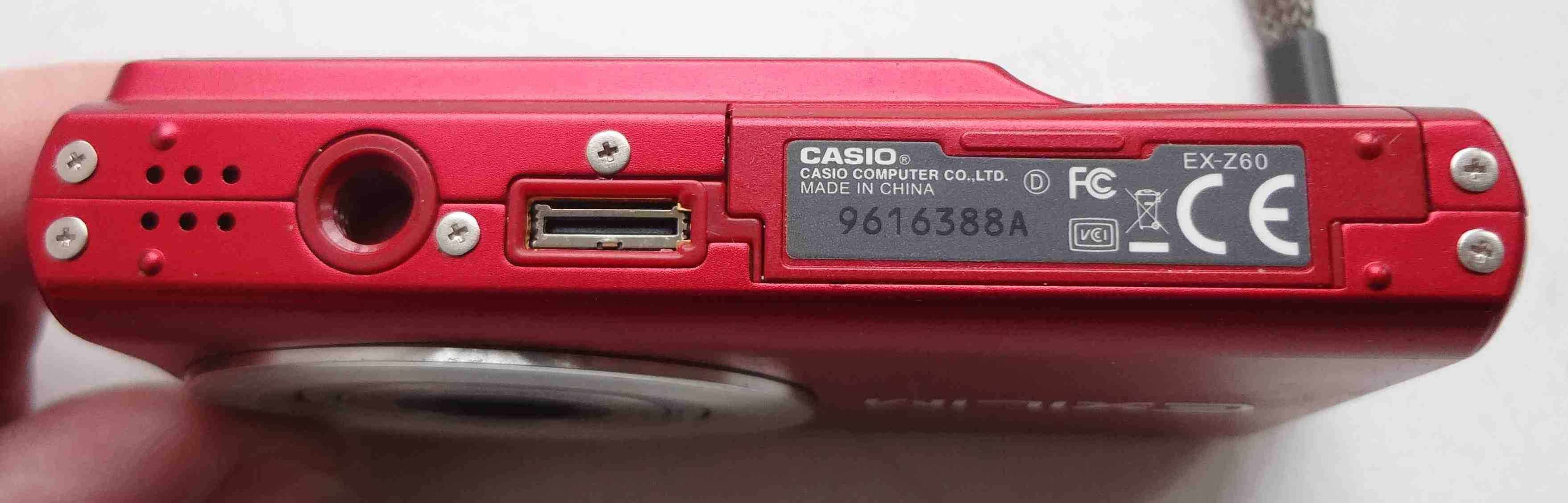 Цифровой фотоаппарат Casio Exilim EX-Z60