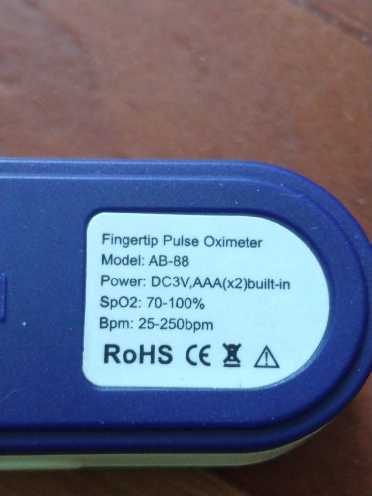Пульсометр Fingertip Pulse Oximeter