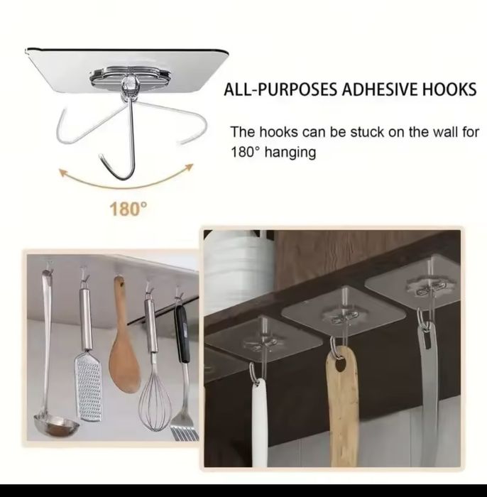 Вішачок,крючок металевмй