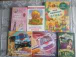 Сучасні книги для дітей та юнацтва