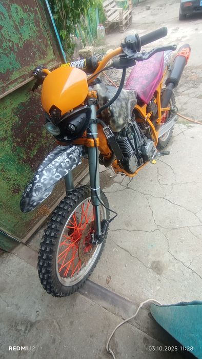Aprilia кросс-эндуро торг